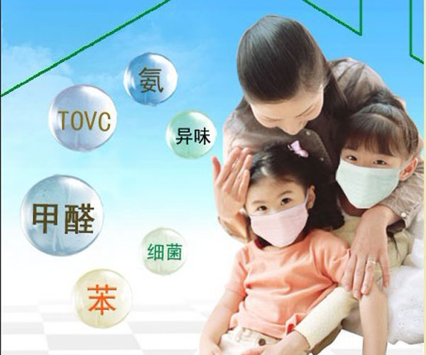 石家莊環(huán)境檢測(cè)，環(huán)保檢測(cè)，第三方檢測(cè)機(jī)構(gòu)